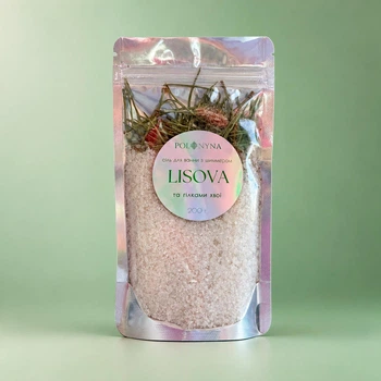 Сіль для ванни з шиммером «Lisova» Spa з голками, бруньками та ароматом хвої, 200 г