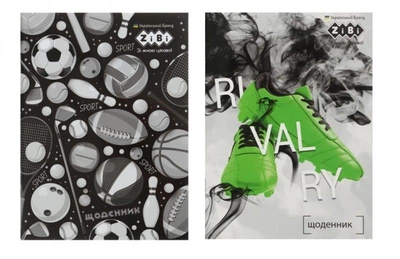 Щоденник шкільний SPORT, А5, 40 арк, м'яка обкл., ZIBI (ZB.13104)