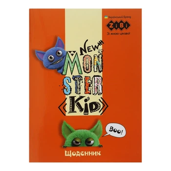 Щоденник шкільний MONSTERS, А5, 40 арк, м'яка обкл. ZIBI (ZB.13115)