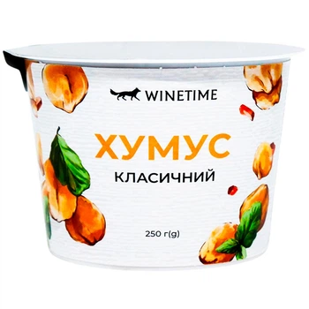 Хумус класичний WINETIME 250 г (21477635)