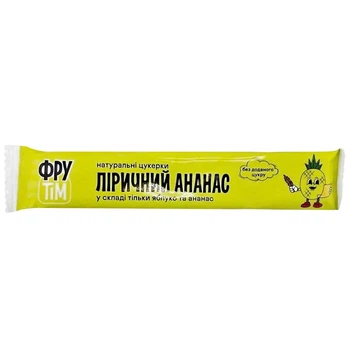 Цукерки натуральні яблуко-ананас Фрутім 20 г (21606047)
