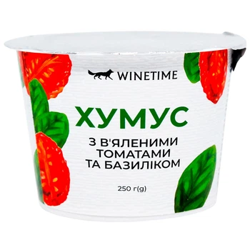 Хумус з в'яленим томатом та базиліком WINETIME 250 г (21477633)