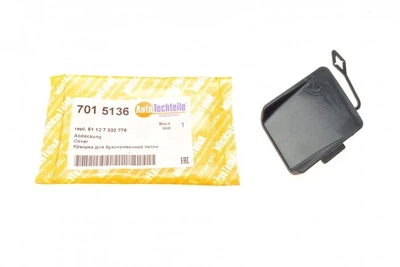 Захист петлі буксирувальної AUTOTECHTEILE 701 5136 AUTOTECHTEILE 701 5136 BMW 5 Touring (F11), 5 (F10), 1 (F20) 51127332776