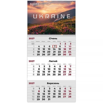 Календарь настенный квартальный спираль 29,7*42 UA 2 (8801-27-8-A)