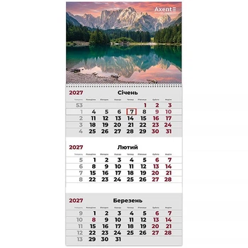 Календарь настенный квартальный спираль 29,7*42 Mountains 2 (8801-27-6-A)