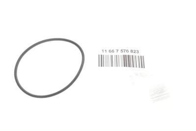 Кільце ущільнювача 58,42X2,62 N43 BMW 11667576823 BMW 5 (E60), 3 Купе (E92), 3 (E90), 3 Кабріолет (E93), 3 Touring (E91), 1 (E81), 1 Кабріолет (E88), 1 Купе (E82), 1 (E87), 5 Touring (E61) 12582472, 55273898, 68318780AA