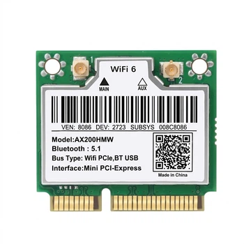 Wi-Fi/Bluetooth адаптер EB-LINK Intel AX200 WiFi6 / 3000 Мбіт/с / Bluetooth 5.1 / Два діапазони / MU-MIMO / OFDMA / Mini PCI Express