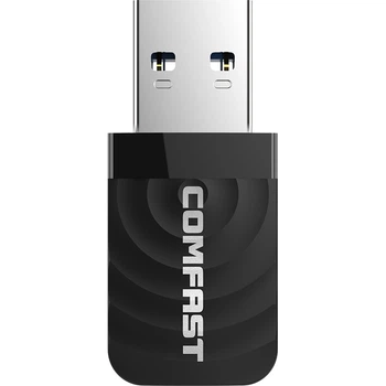 Wi-Fi адаптер COMFAST 812AC WiFi5 / 1300 Мбіт/с / Два діапазони / USB 3.0