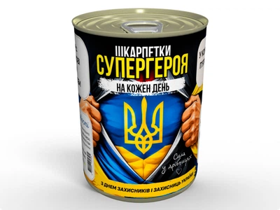 Консервовані шкарпетки супергероя на кожен день — навіть супергерої носять шкарпетки