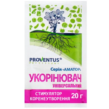 Укорииватель Провентус 20 г – стимулятор корнеобразования для живцов, саженцев и рассады