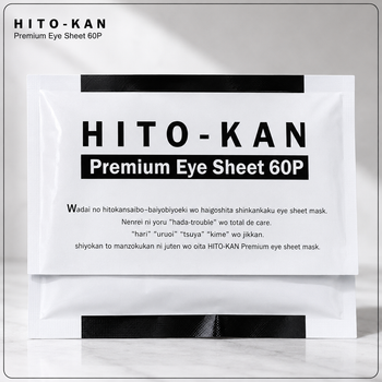 HITO-KAN Premium Eye Sheet 60 шт Омолоджувальні патчі для шкіри навколо очей Хіто-Кан зі стовбуровими клітинами від зморшок, для зволоження та пружності