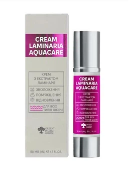 Увлажняющий крем с морскими водорослями Green Pharm Cosmetic 50мл