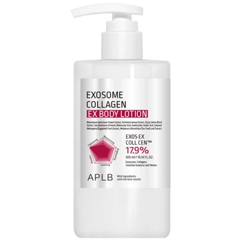 Лосьон для укрепления кожи с экзосомами и коллагеном APLB Exosome Collagen EX Body Lotion 300 мл