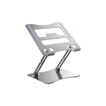 Подставка для ноутбука RTAKO RS-CP75A Dual-Layer Carbon Steel Laptop Stand (6930539527331) (356974)
