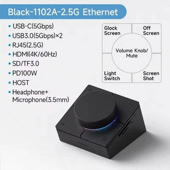 Док-станція Hagibis Black-1102A USB-C з регулятором гучності RGB RJ45