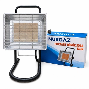 Газовий наігрівач Nurgaz Buyuk Soba NG-310-P на ніжці з інфрачервоним пальником 3.5 кВт 220 г/год (Туреччина)