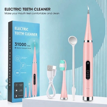 Электрическая ультразвуковая зубная щетка скалер Electric Teeth Cleaner для удаления камней отбеливание зубов Розовая