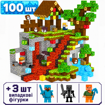 Магнітний конструктор Minecraft 100 шт по грі Майнкрафт Пошук скарбів Mk001028