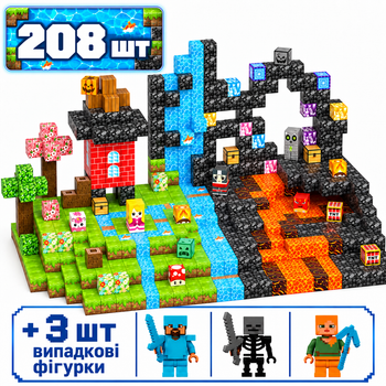 Магнітний конструктор Minecraft 208 шт по грі Майнкрафт Два світи: Вода та Лава Mk001064