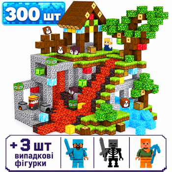 Магнитный конструктор Minecraft 300 шт по игре Майнкрафт Поиск сокровищ Mk001028.3