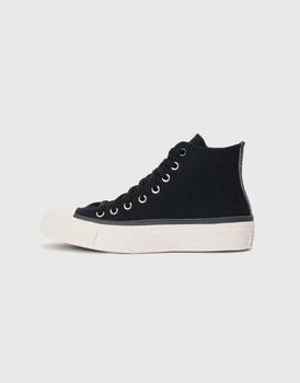 Кеди Converse All Star High Double Platform Чорний 44 A16594C
