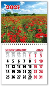 Календарь на магните MKL27-34 2027г. ЕУ Маки