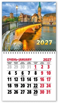 Календарь на магните MKL27-48 2027г. ЕУ Мост