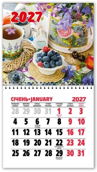 Календарь на магните MKL27-24 2027г. ЕУ Натюрморт