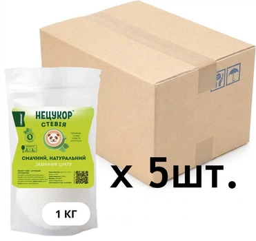 Стевія 5 кг натур. НЕЦУКОР — без гіркоти, для дієтичного харчування та схуднення