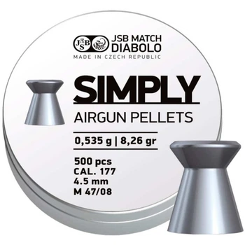 Кульки JSB Diabolo Simply (4.5 мм, 0.535 г, 500 шт.)