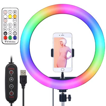 Кільцева лампа RGB для блогера LJJ-30 30 см зі штативом та пультом ДК USB-живлення для студійної зйомки відео та професійного фото освітлення