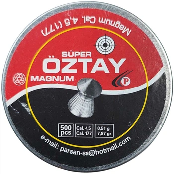 Кульки Oztay Super Magnum (4.5 мм, 0.51 г, 500 шт.)
