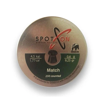 Кулі Spoton Match (4.5 мм, 0.6 гр, 250 шт.)