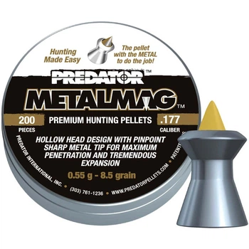 Кульки JSB Metalmag (4.5 мм, 0.55 г, 200 шт.)