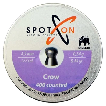 Кулі Spoton Crow (4.5 мм, 0.54 гр, 400 шт.)