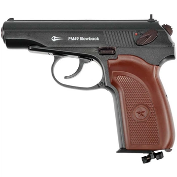 Пневматичний пістолет Borner PM49 Blowback (Макарів)