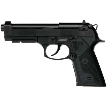 Пневматичний пістолет Umarex Beretta Elite II (5.8090)