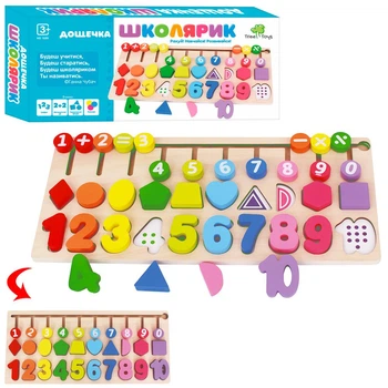 Деревянная игрушка-монтессори рамка вкладыш и лабиринт 39,5×18 см