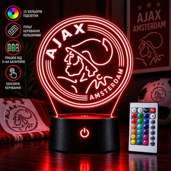 Светильник ночник «Логотип футбольного клуба AJAX Аякс» лампа с пультом, подарок фанату футбола болельщику (7 цветов 4 режима) (3DP198)