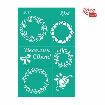 Трафарет многоразовый самоклеющийся, No3017, 13х20см, Серия «новый год», ROSA TALENT