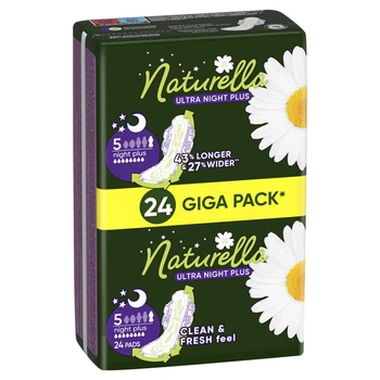 Гігієнічні прокладки Naturella Ultra Night Plus 24 шт