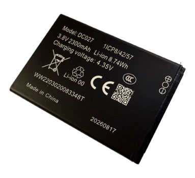 Акумулятор DC027 (2026) для роутерів Xiaomi Mi Router Mobile WiFI F490 4G LTE / F490 Global (DVB4303GL) Wi-Fi Router 2300mAh Original