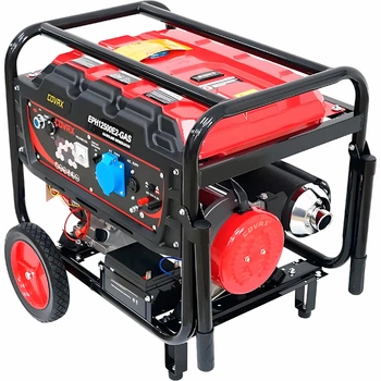Бензогенератор COVAX EPH12500E2-GAS, 8.0/8.5 кВт, однофазний, бензин/газ, синхронний, мідна обмотка, 458 см³, бак 25 л
