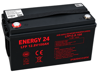 Акумуляторна батарея Energy24 LiFePO4 Літій-залізо-фосфатний 12.8V 100Ah 1280Wh BMS Bluetooth