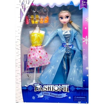 Лялька "Frozen: Ельза" з літнім нарядом MIC (305006)