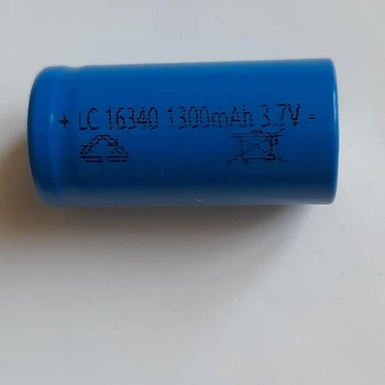Аккумулятор Li-ion 16340 1300mAh 3,7V(CR123) размер 34*16