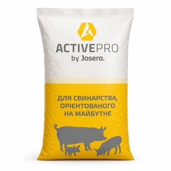 Престартерный комбикорм для поросят 5-45 дней, ActiveMix Prestart 100%, 25 кг
