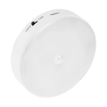 Лампа ночная LED аккумуляторная с магнитом и датчиком движения REBEL (ZAR0550-1)