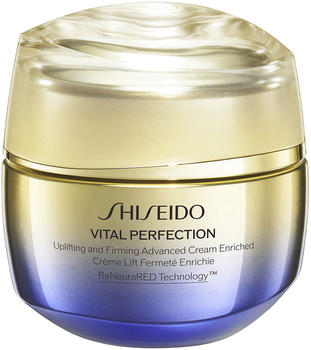 Krem do twarzy Shiseido Vital Perfection Enriched liftingujący 75 ml (768614239284)