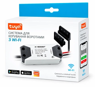 Модуль управления воротами Wi-Fi реле для автоматических ворот дистанционное управление автоматикой через телефон